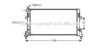 AVA QUALITY COOLING ST2041 Radiator, engine cooling